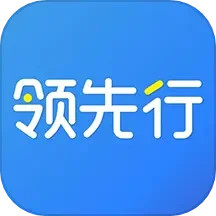 领先行顺风车app安卓版